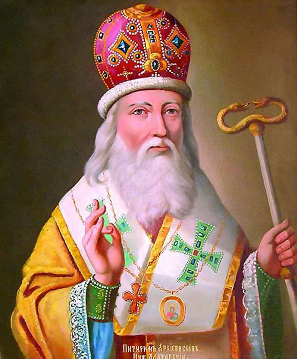 Епископ Нижегородский и Алатырский Питирим